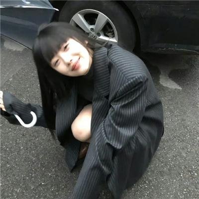 碎片人生